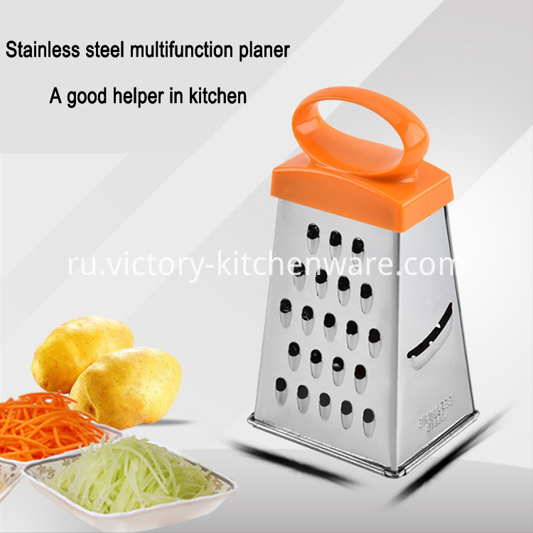 cheese grater cheese grater